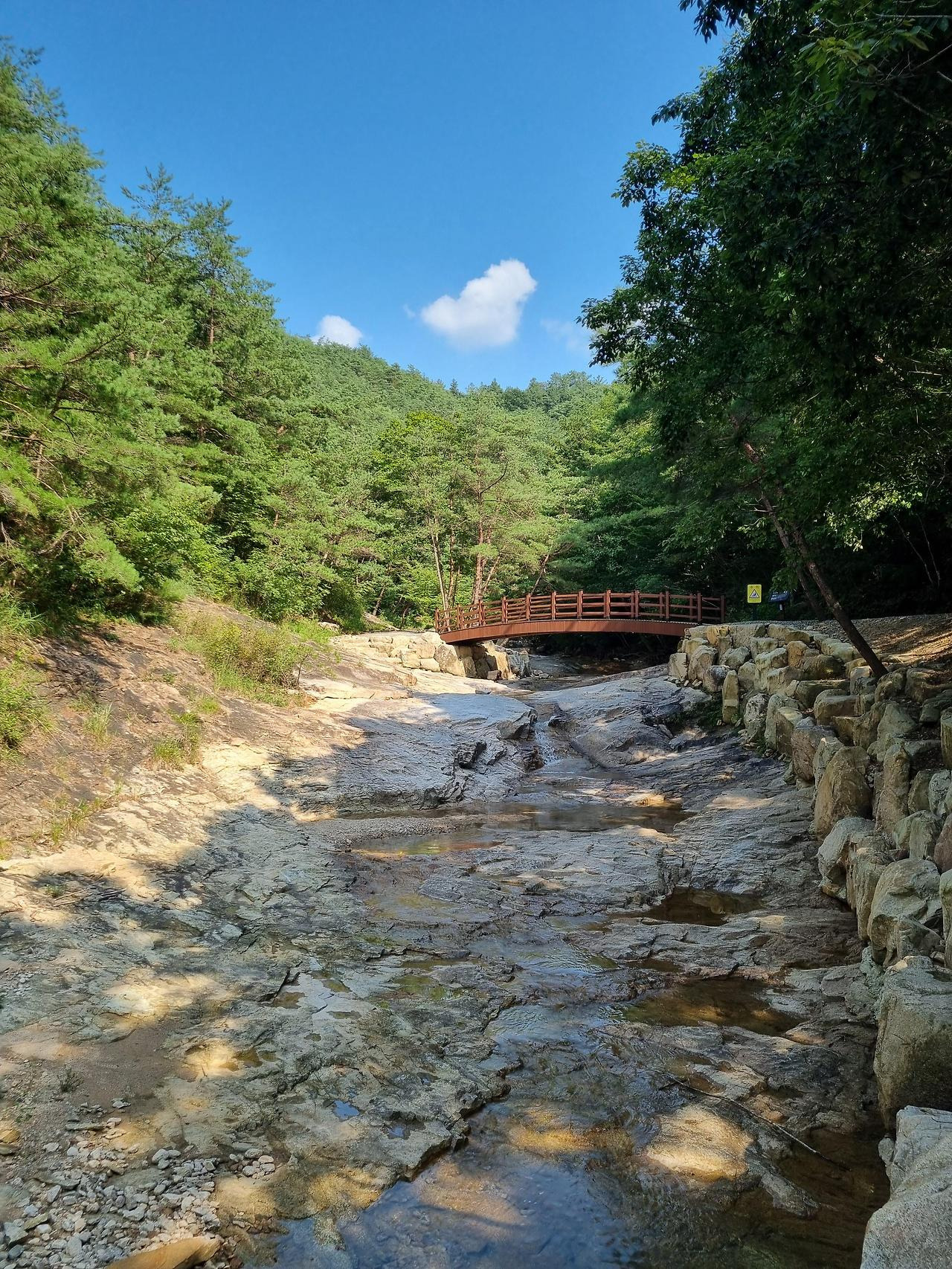 성치산 이미지