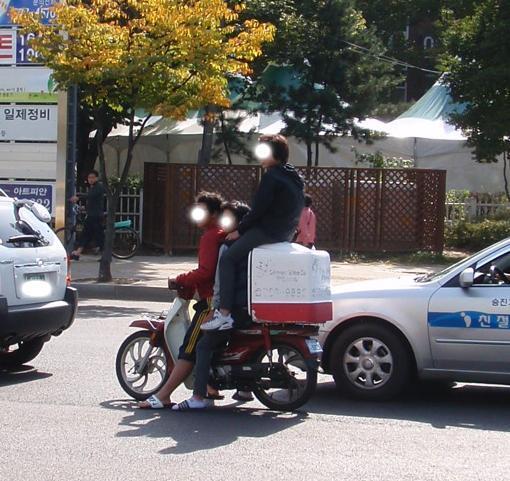 출장 이미지