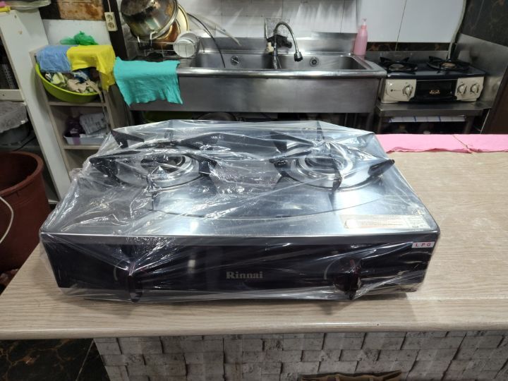 땡큐LPG 이미지