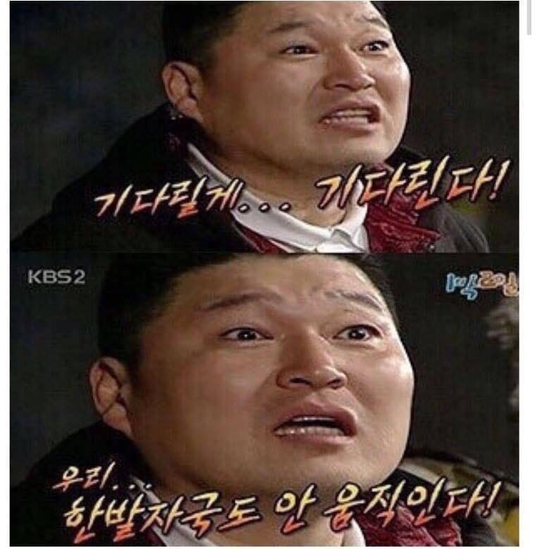 라잇미 이미지