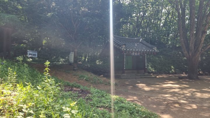 고칫재민박 이미지