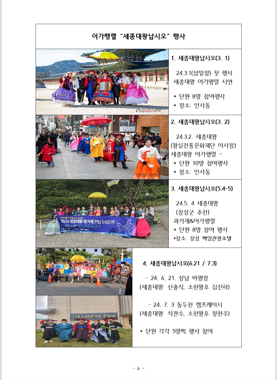 문화드림 이미지