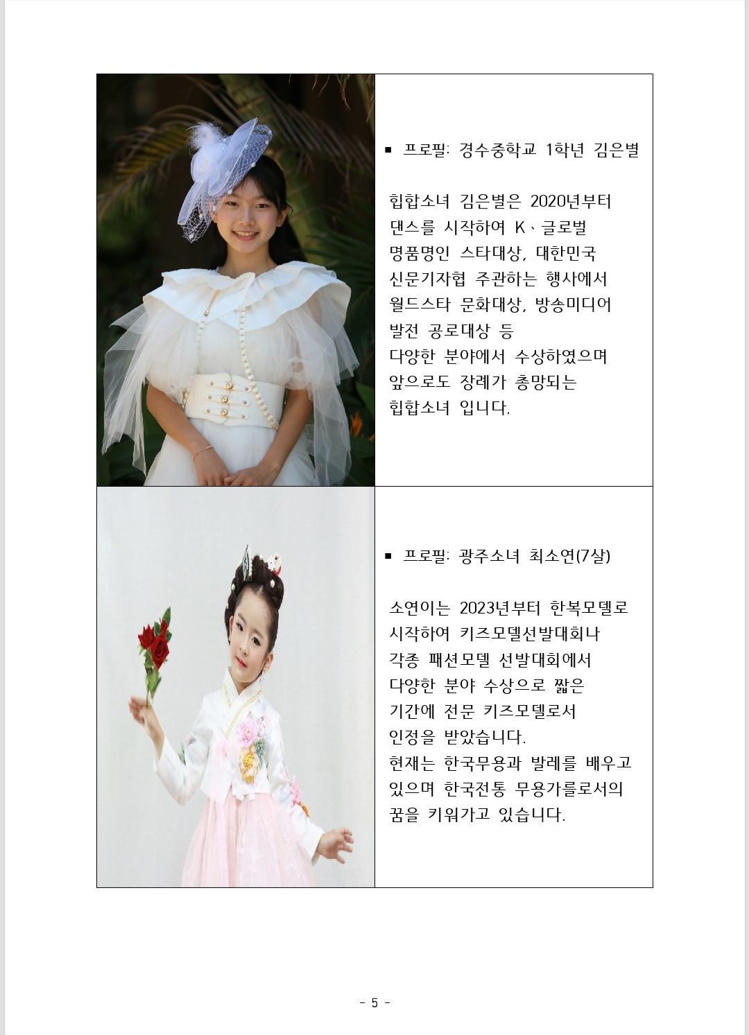 문화드림 이미지