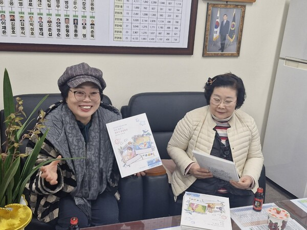 동화식품 이미지