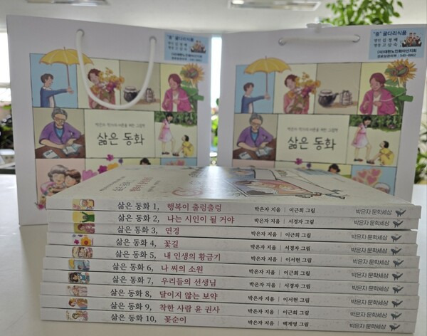 동화식품 이미지