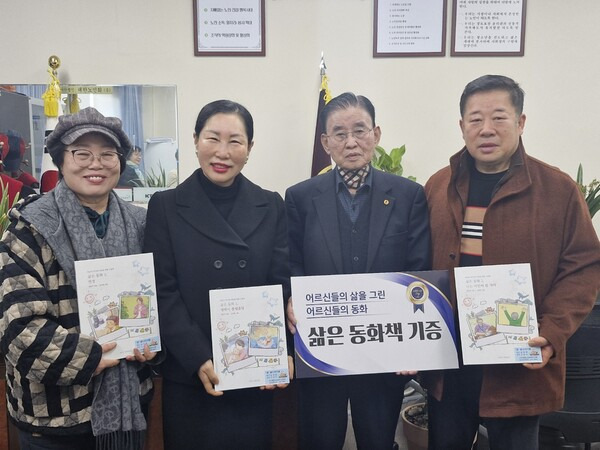 동화식품 이미지
