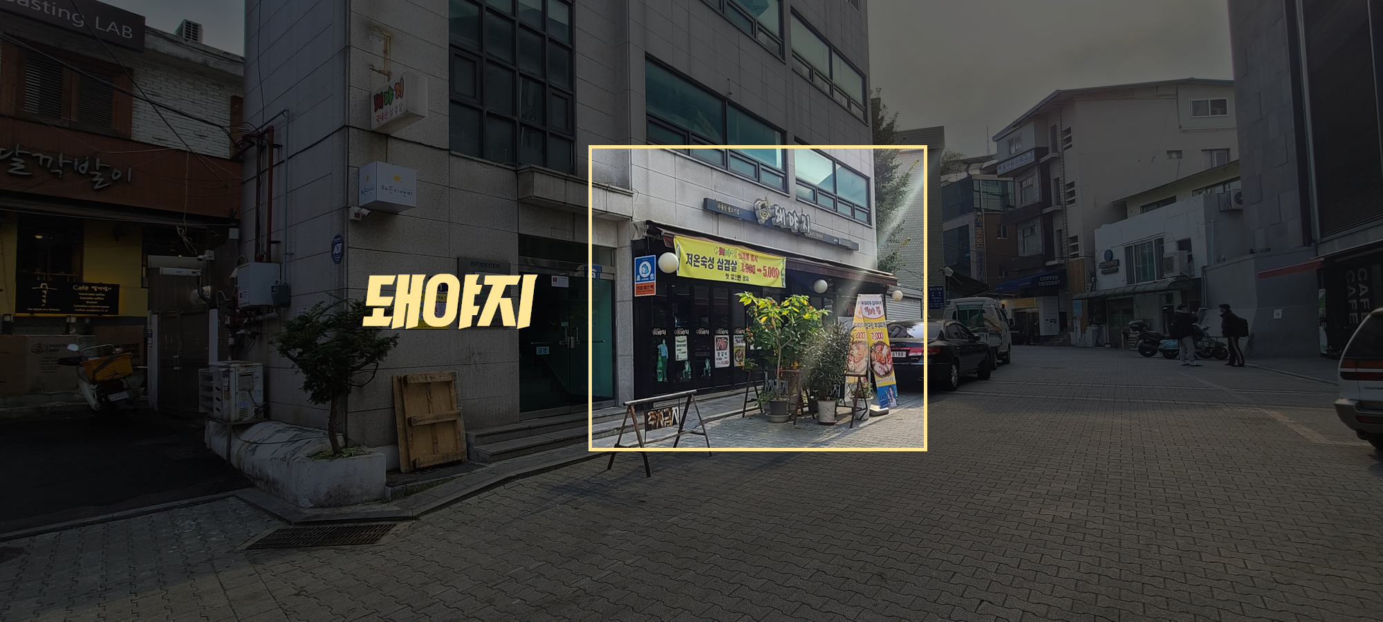 칠칠광고 이미지