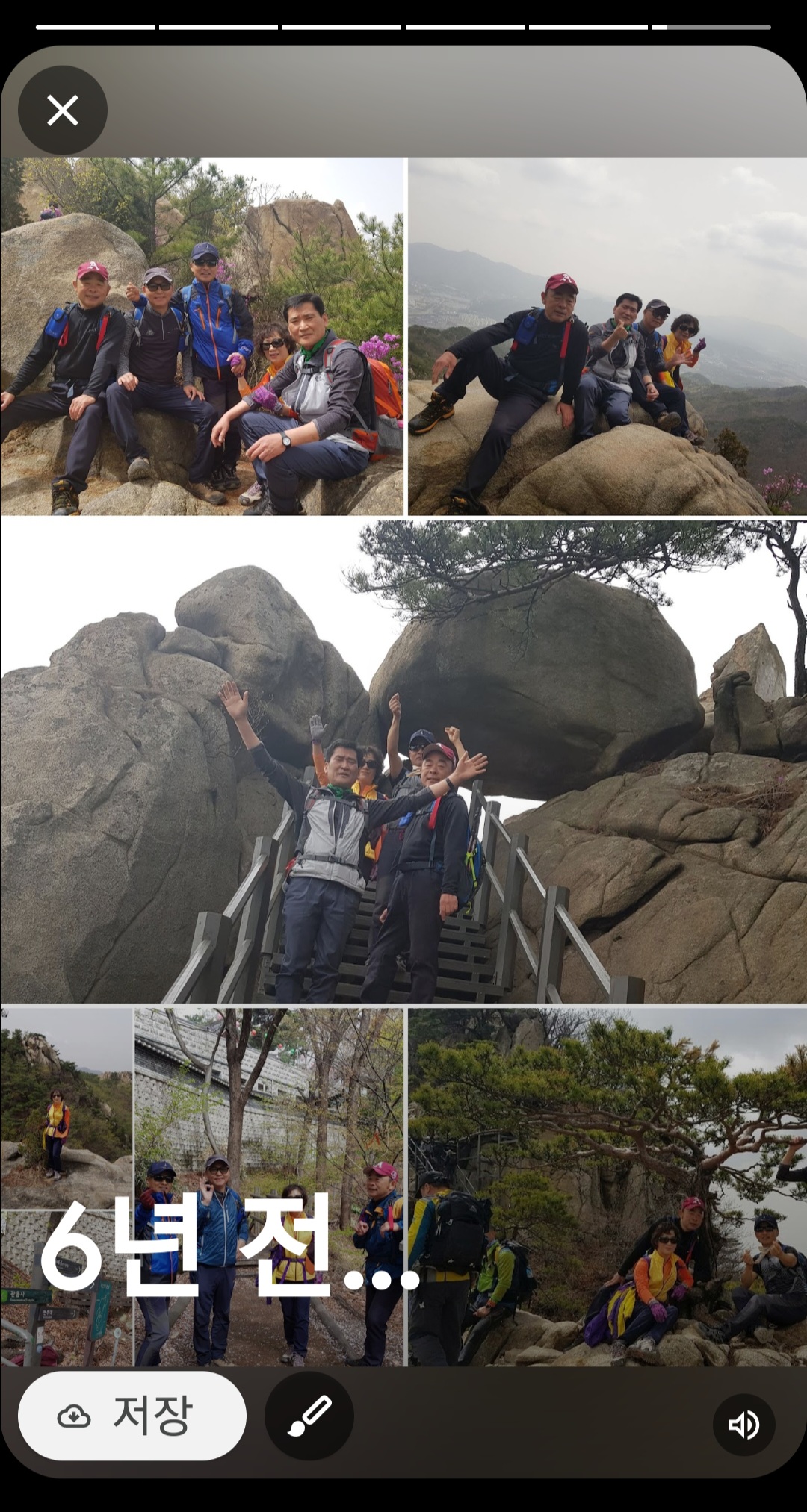 명동한우방 이미지