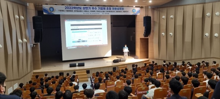 대상기계공업(주) 이미지