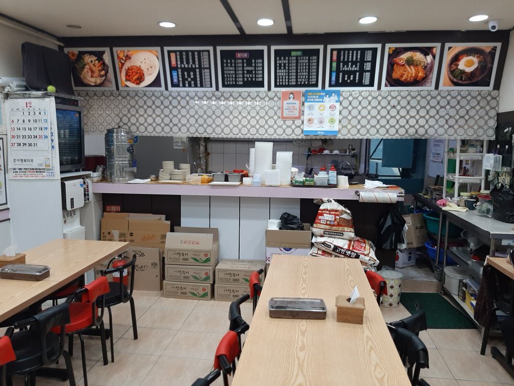 김밥나라청솔점 이미지