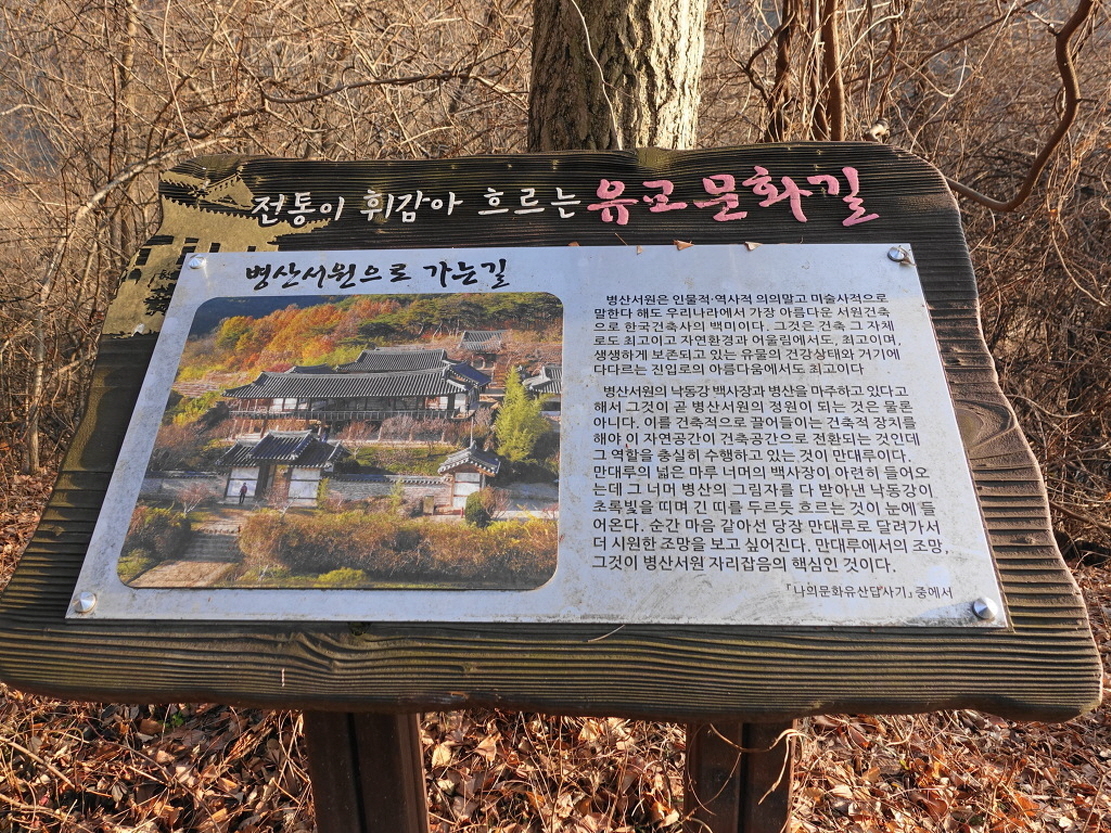 담연재 이미지