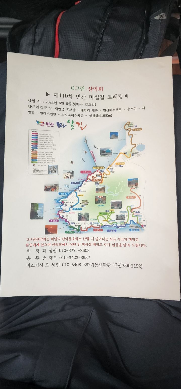 지그린 이미지