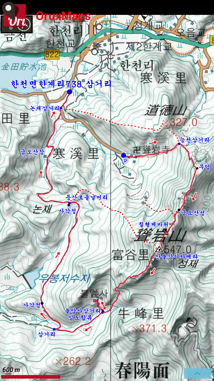 갈뫼산장 이미지