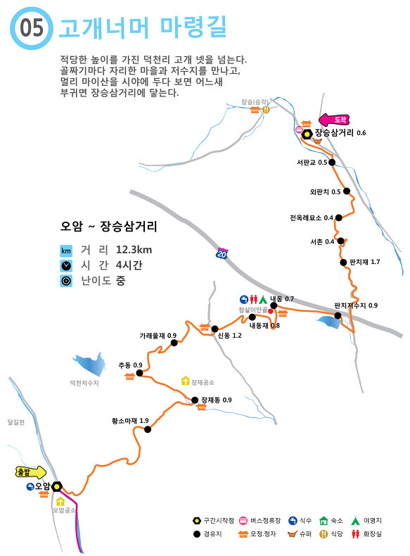 갈뫼산장 이미지