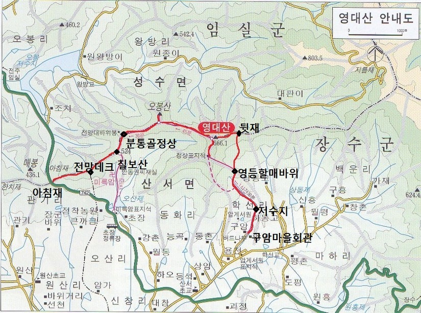 갈뫼산장 이미지