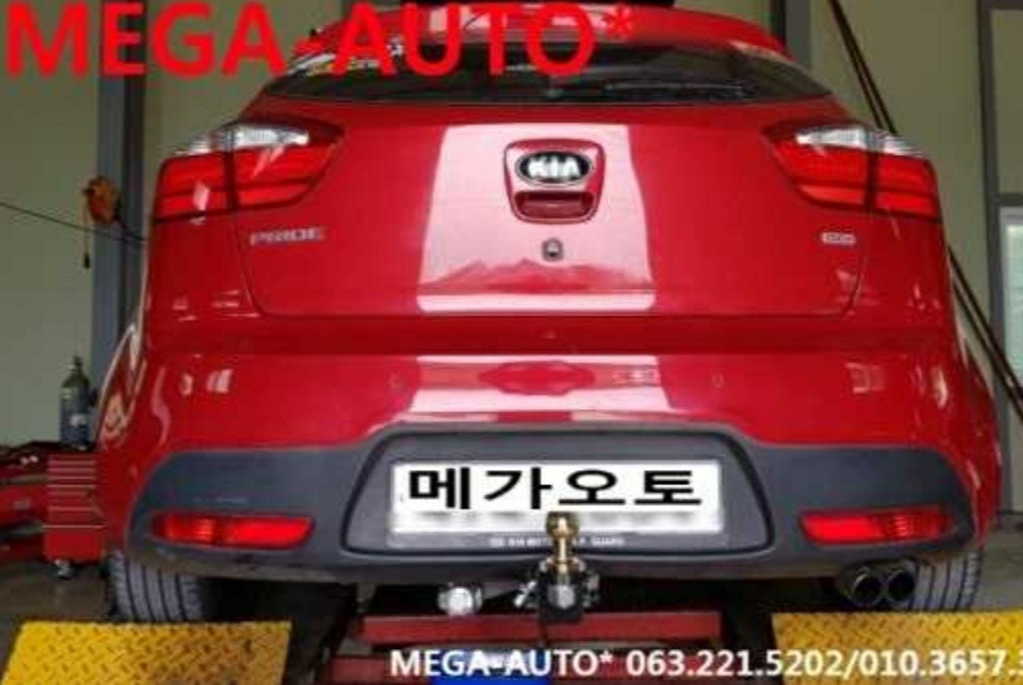 정도ENG 이미지