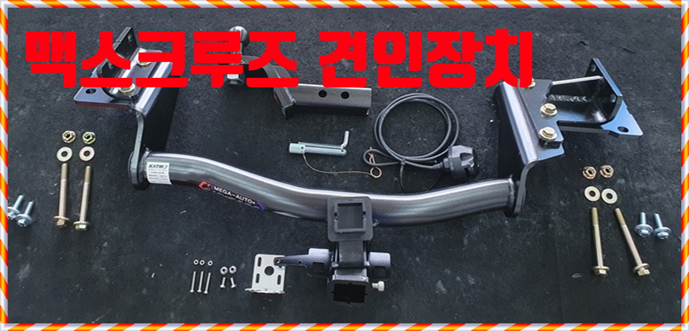 형상이엔지 이미지