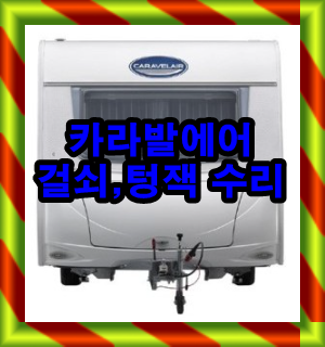 큐브이엔지 이미지