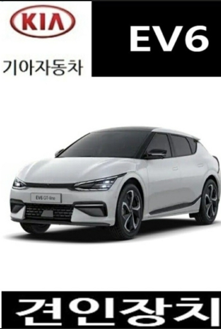 큐브이엔지 이미지