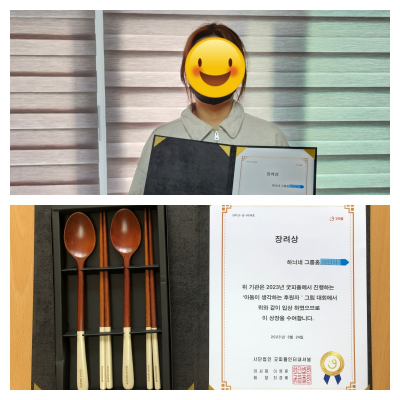 민피플 이미지