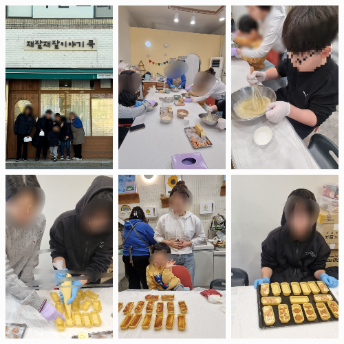 마들렌공방 이미지