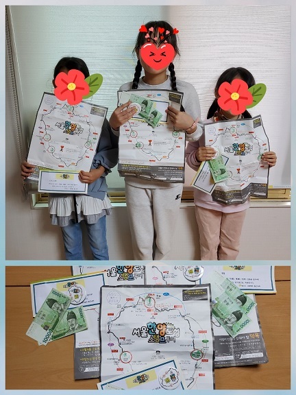 한양자원 이미지