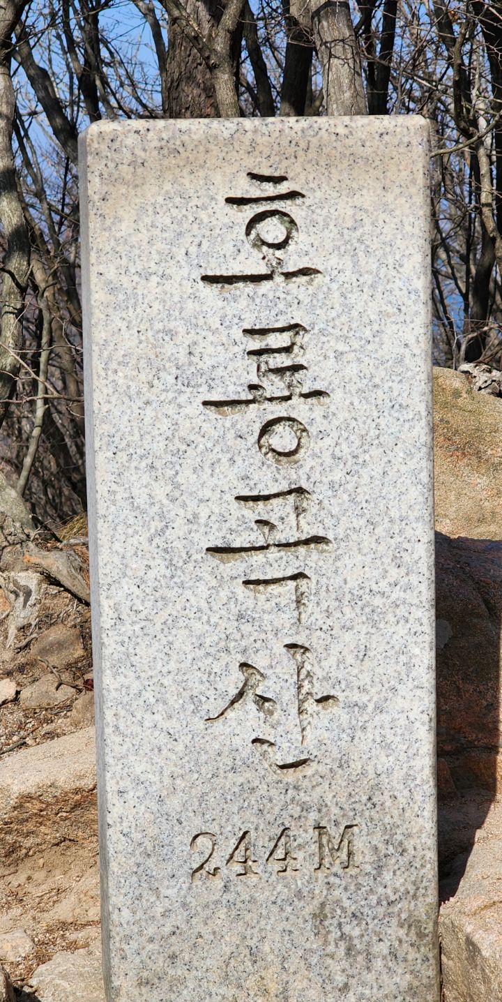 우주김밥 이미지