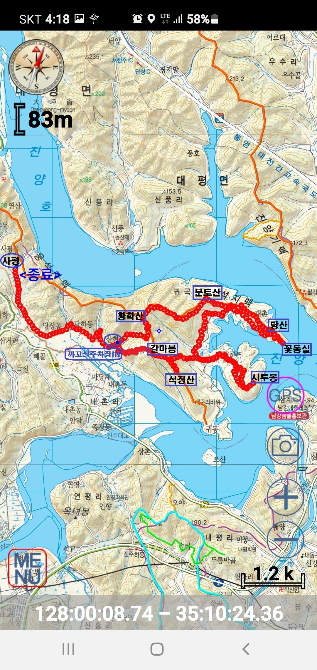 동실 이미지