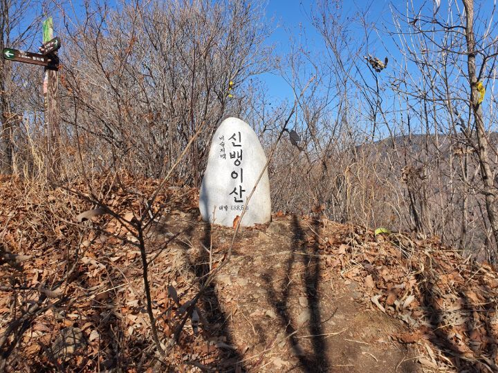315봉 이미지