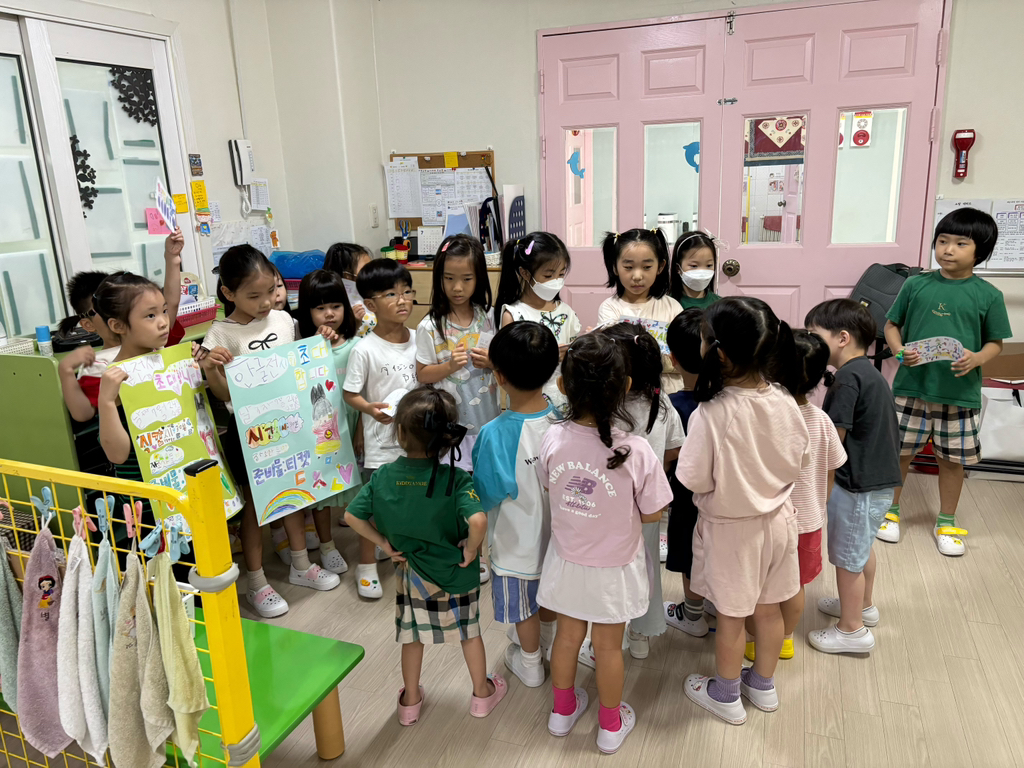 한글전시회에 초대합니다⭐️ - 교육활동 앨범 - 동화나라유치원(노원구) 한글전시회에 초대합니다⭐️