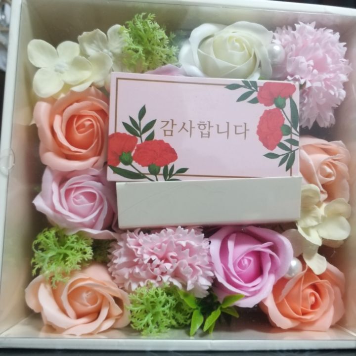 꽃보람 이미지