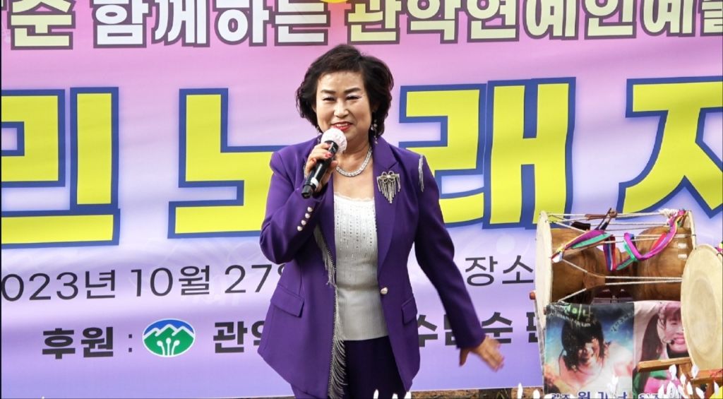 연예인노래 이미지