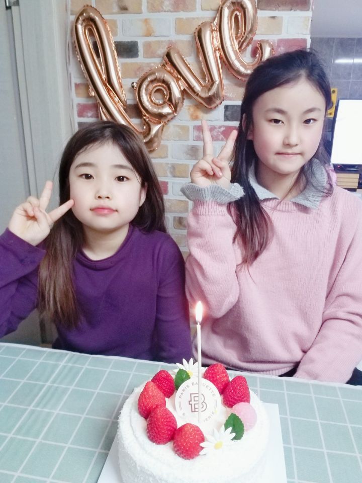 파티 이미지