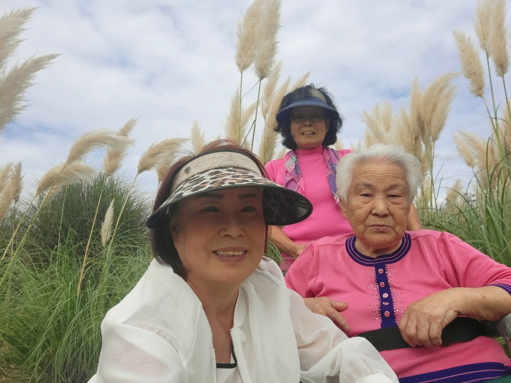 행복한농원 이미지