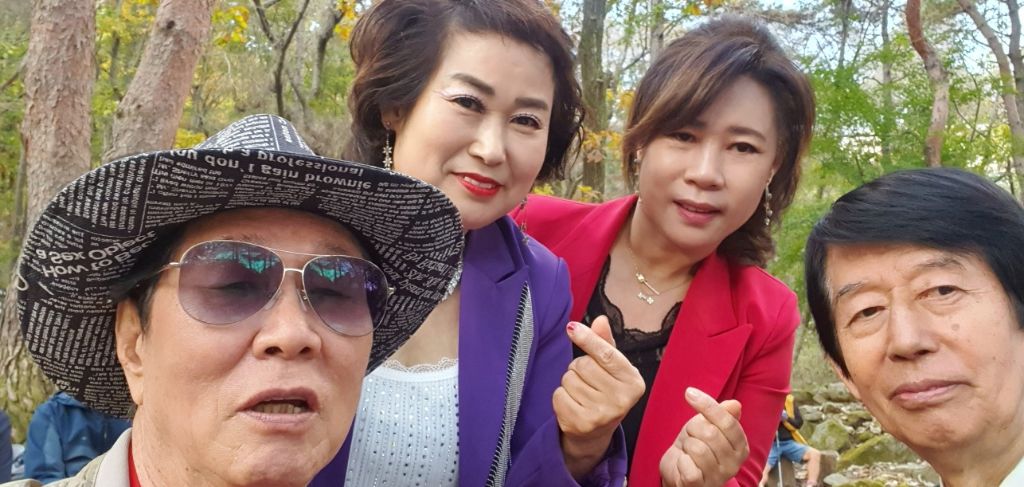 연예인노래 이미지