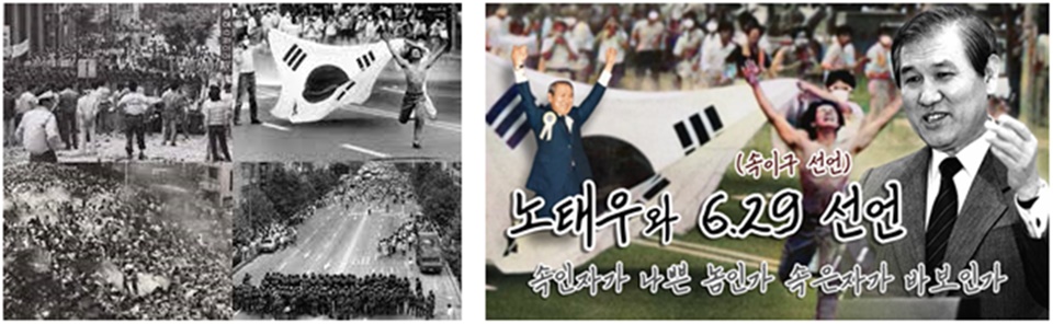 주댕이네 이미지