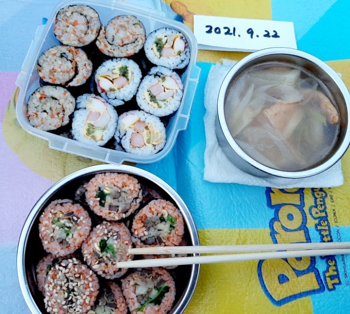 김밥친구 이미지