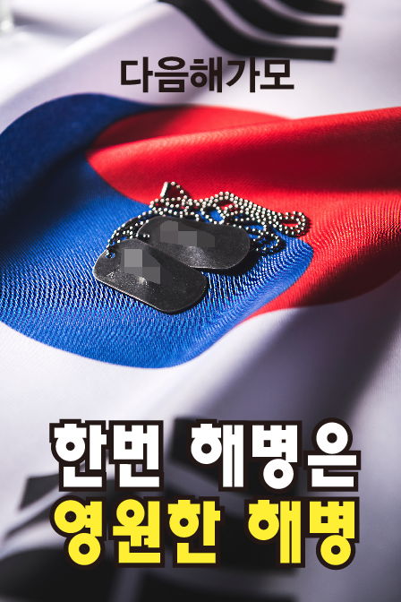 기쁜통신 이미지