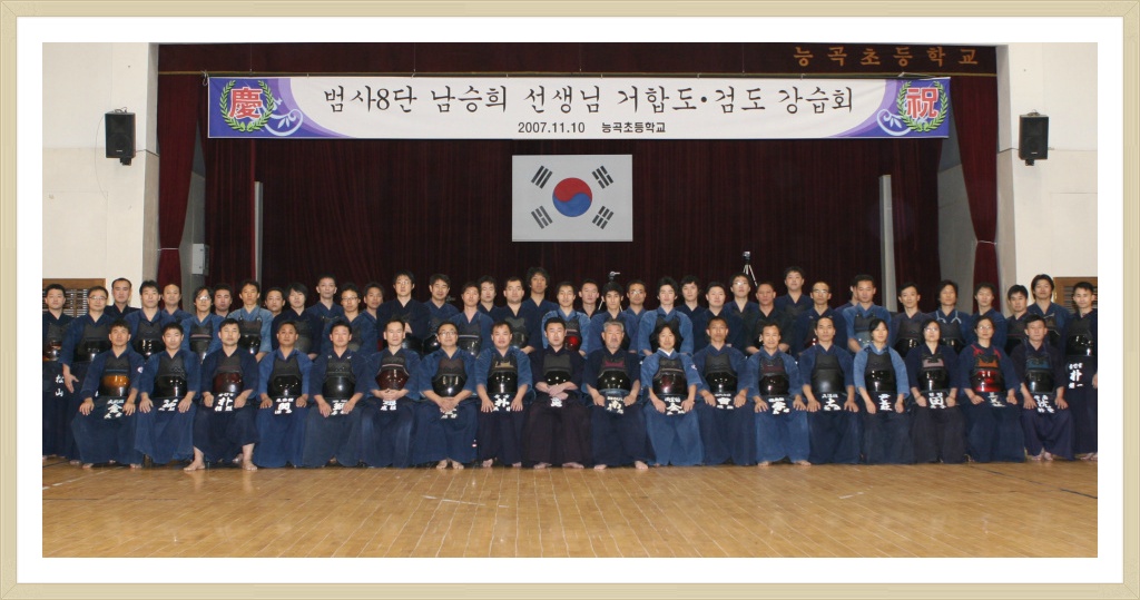 청죽 이미지