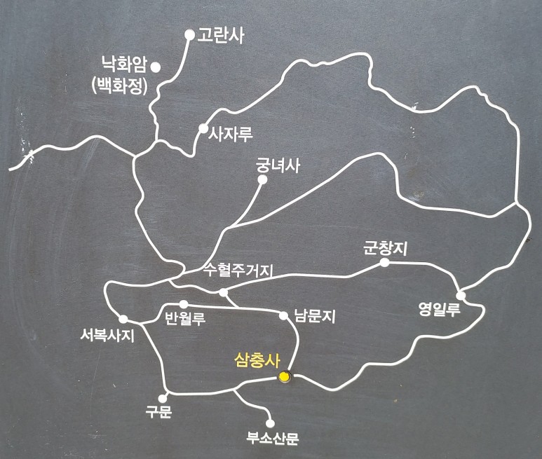 영일루 이미지