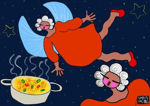 별분식 이미지