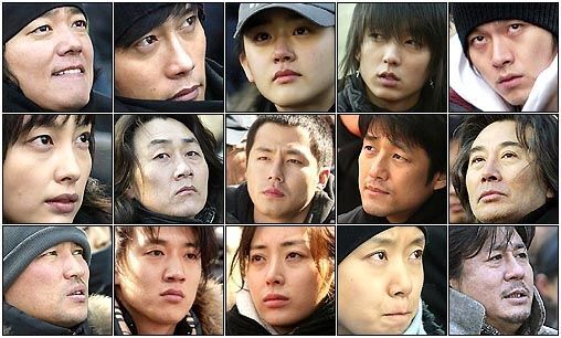 김*도 이미지