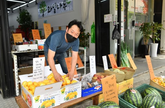 과일가게 이미지