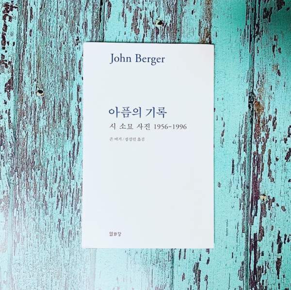 버거마을 이미지