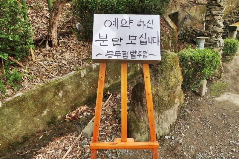 아담파크 이미지