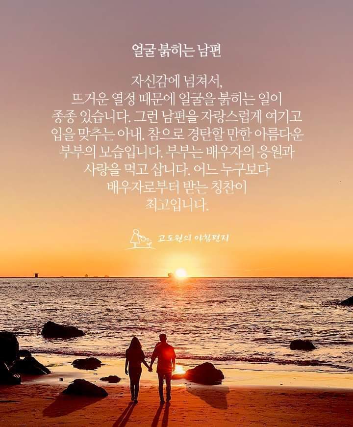 여운 이미지