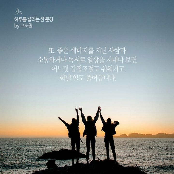 여운 이미지