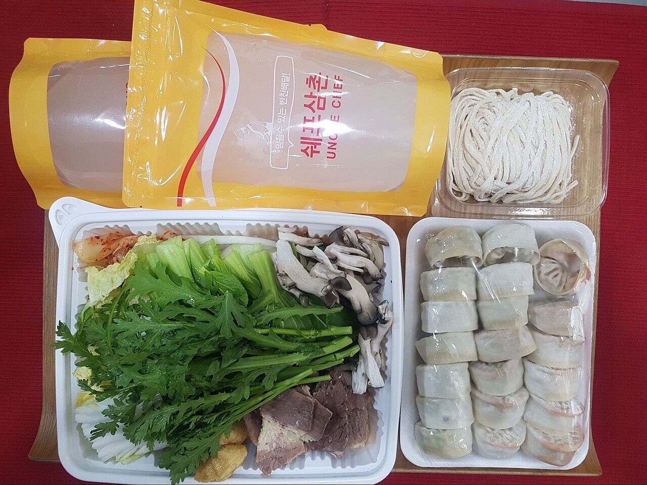 쉐프삼촌 이미지