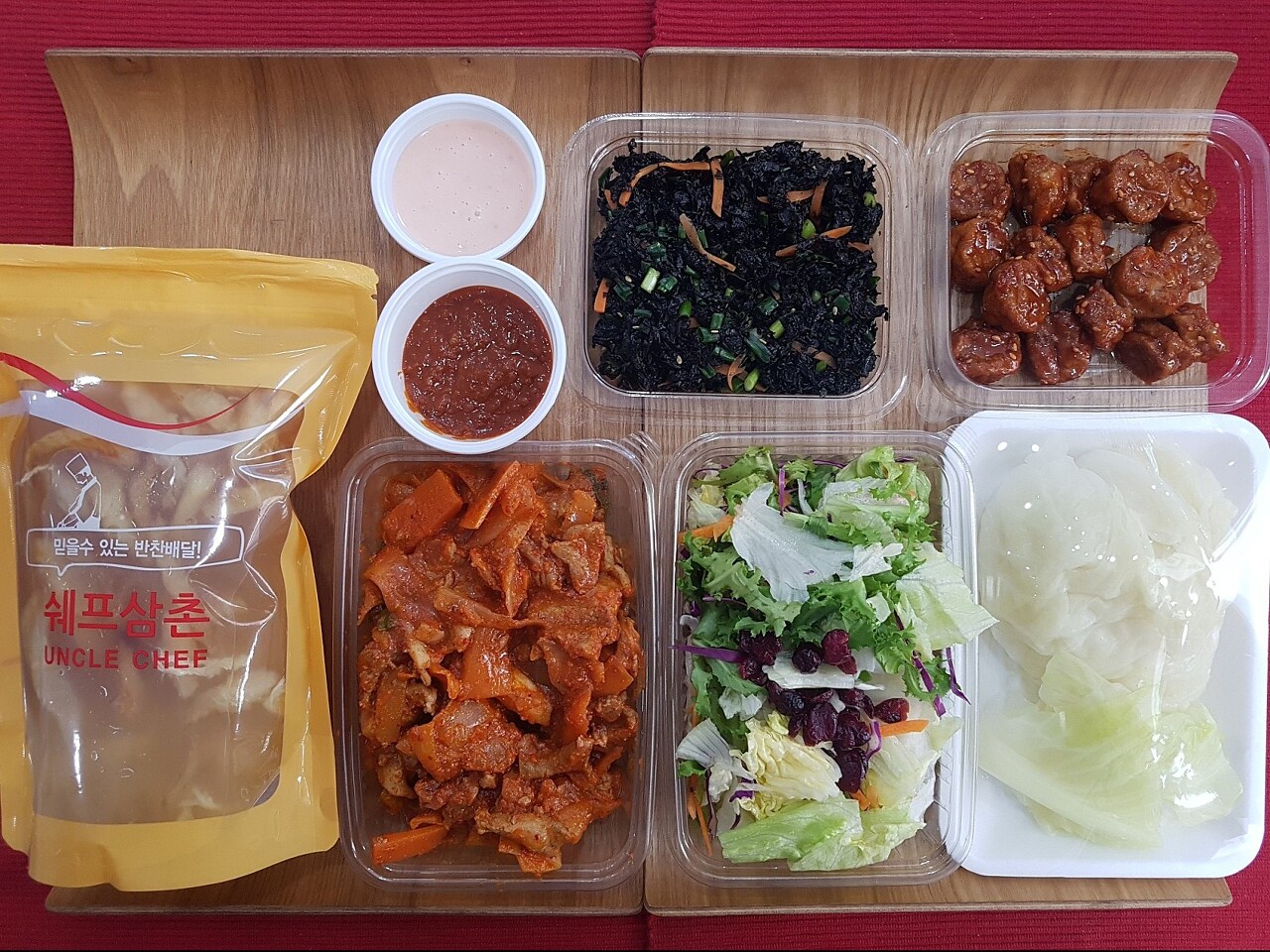 쉐프삼촌 이미지