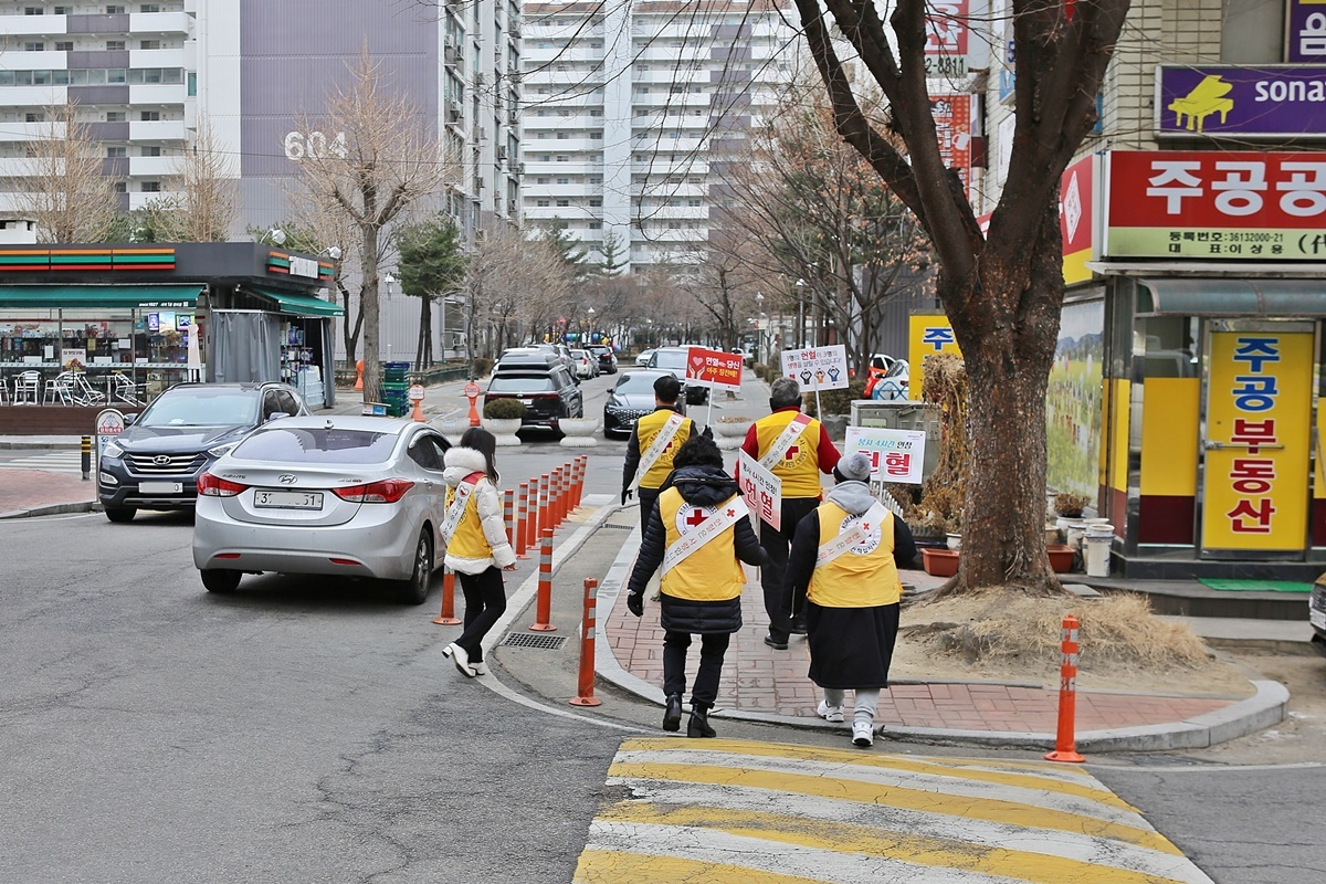 대한적십자사 동부혈액원 이미지